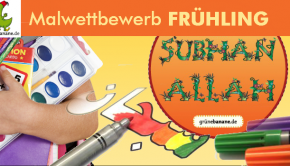 Malwettbewerb-fruehling-subhanallah