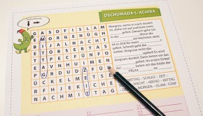 Dschumada_L_Achira