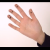 Videobild Fingerreim